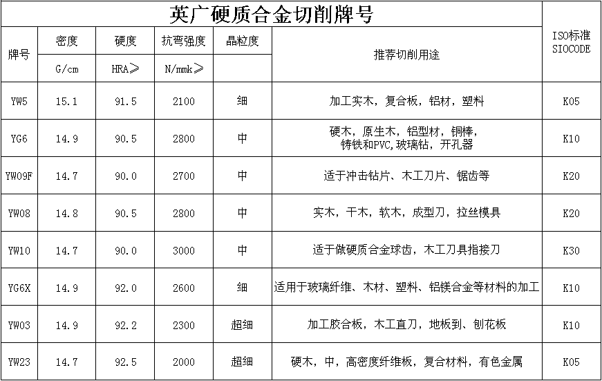 微信图片_20190115091013.png